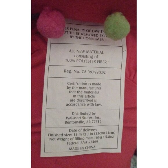 Holiday Time Felt Christmas Tree Throw Pillow Pom Pom 13 x 13 - Picture 4 of 4